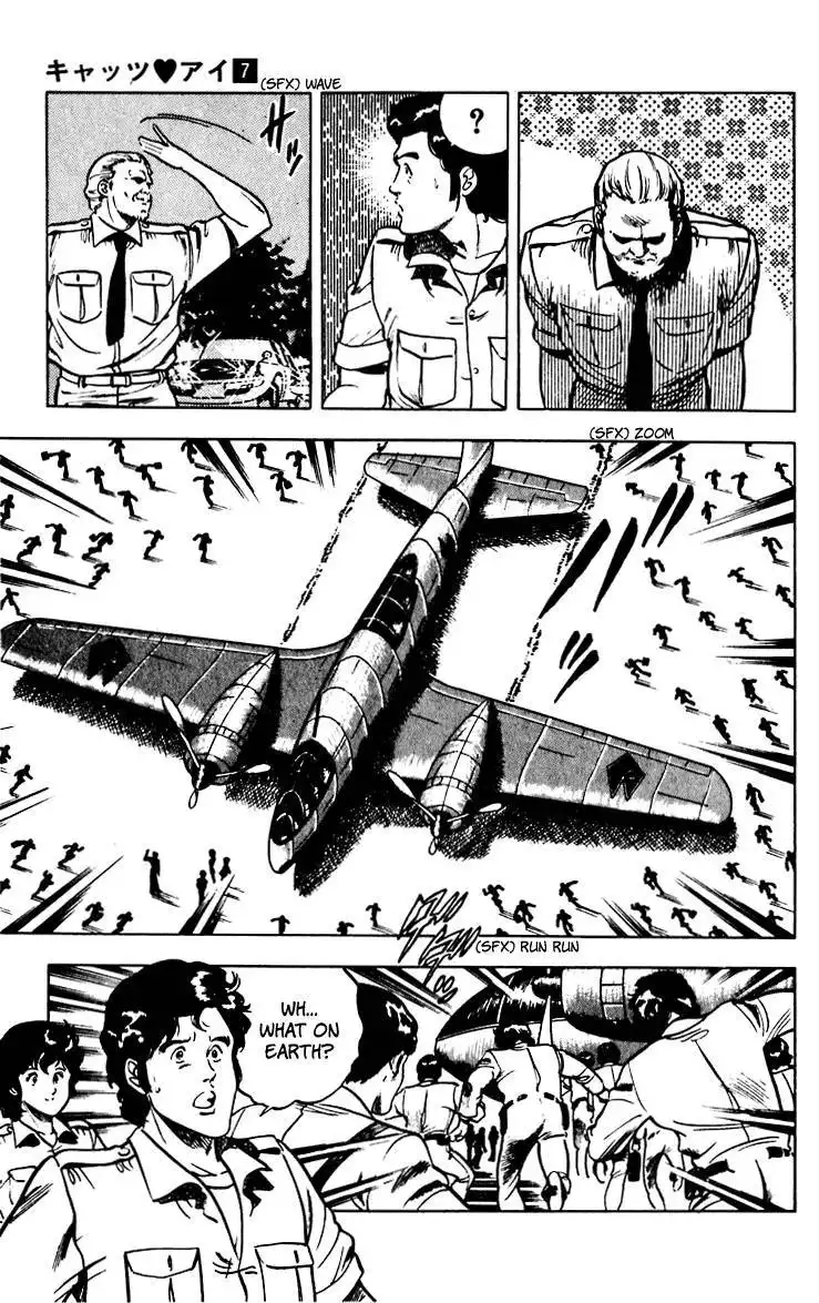 Cats Eye Chapter 54 18